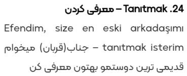 Screenshot_۲۰۲۲۰۵۲۸-۱۸۵۶۳۲_Chrome.jpg