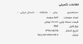 IMG_20220529_194522.jpg