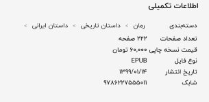 IMG_20220529_194731.jpg