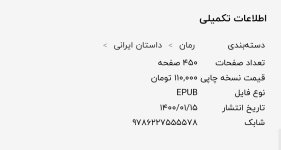 IMG_20220529_195020.jpg