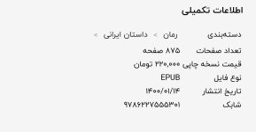 IMG_20220529_195248.jpg