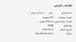 IMG_20220530_183130.jpg