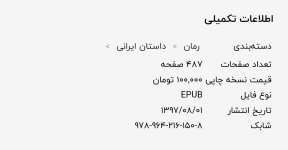 IMG_20220530_183505.jpg