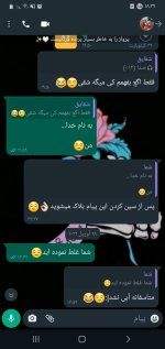 Screenshot_۲۰۲۲۰۶۰۵-۱۸۳۹۴۳_GBWhatsApp.jpg