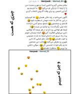 Negar_۲۰۲۲۰۶۰۸_۱۹۳۶۲۰.png