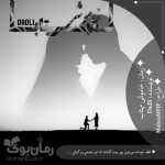 Negar_۲۰۲۲۰۶۰۳_۲۲۱۸۴۴.png