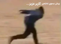 Negar_۲۰۲۲۰۶۰۹_۲۲۰۹۲۲.png