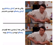 Negar_۲۰۲۲۰۷۰۱_۱۳۳۰۱۲.png