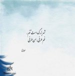 8f8fd381ef9e63a2afb5f0ed4a922ffd.jpg