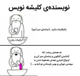 Negar_۲۰۲۲۰۷۰۵_۱۹۲۰۴۵.png