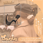 Negar_۲۰۲۲۰۷۰۴_۰۹۵۵۳۶.png