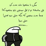 IMG_20220708_225852_734.jpg