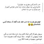 PhotoGrid_Plus_1657715134105.jpg
