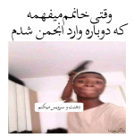 میم1.png