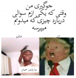 میم2.png