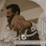Negar_۲۰۲۱۰۶۱۲_۲۳۱۰۵۷.png
