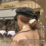 Negar_۲۰۲۲۰۷۱۰_۱۴۱۰۴۳.png