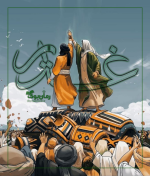 Negar_۲۰۲۲۰۷۱۷_۲۱۱۸۰۰.png Negar_۲۰۲۲۰۷۱۷_۲۱۱۸۰۰.png