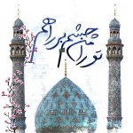 ememkhobiha-photokade-7.jpg