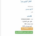 D35B1D5C-00E0-4876-BB92-C0AD22A9CE75.jpeg