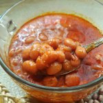 khorak-loobia-chiti.jpg