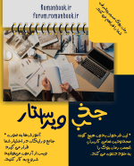 Negar_۲۰۲۲۰۷۲۷_۱۶۴۶۵۲.png Negar_۲۰۲۲۰۷۲۷_۱۶۴۶۵۲.png