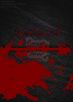 Negar_۲۰۲۲۰۸۰۱_۱۸۴۷۰۱.png