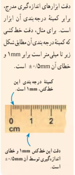 1660068449008.png