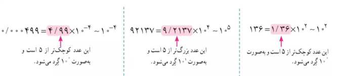 1660068697756.png