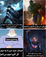 Negar_۲۰۲۲۰۸۱۲_۱۳۰۰۳۶.png
