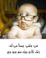 Negar_۲۰۲۲۰۸۱۳_۱۱۴۰۲۹.png