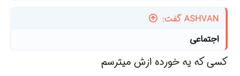 Screenshot_20220814-154010_Chrome.jpg