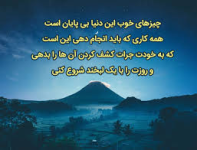 1660736750720.png