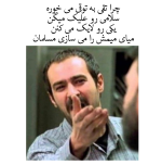 Negar_۲۰۲۲۰۸۱۷_۱۹۲۷۲۹.png