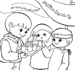 5ffcc39526d8a.png