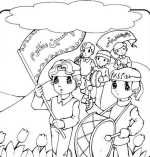 5ffcc21952a87.png