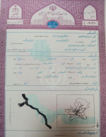1660912521550.png