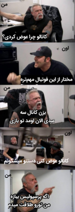 Negar_۲۰۲۲۰۸۱۹_۲۲۲۹۲۲.png