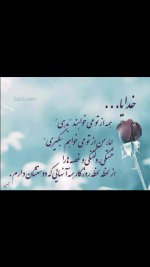 Screenshot_20220820-143810.jpg
