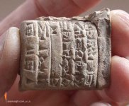 9CuneiformTablet.jpg