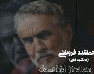 quote_1661348758365.png