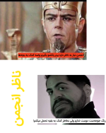 Negar_۲۰۲۲۰۸۲۵_۱۲۴۰۳۴.png