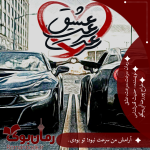 Negar_۲۰۲۲۰۸۲۴_۲۲۱۱۲۳.png