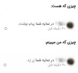 Screenshot_۲۰۲۲۰۸۲۶-۲۱۰۳۵۸_Chrome.jpg