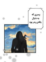 krsa_negar_20201027_154454.jpg