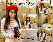 Picto_1662029113278.png