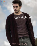 Picto_1662028771382.png