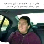 quote_1662125455799.png