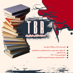Negar_۲۰۲۲۰۹۰۲_۱۶۱۶۴۲ - Copy.png Negar_۲۰۲۲۰۹۰۲_۱۶۱۶۴۲ - Copy.png