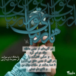 Negar_۲۰۲۲۰۹۰۳_۲۳۱۸۳۸.png